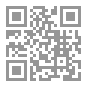 Qr Code التذكرة في أحكام الموتى وأمور الآخرة
