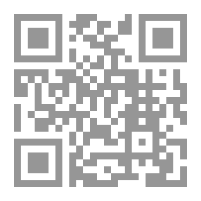 Qr Code الكلمات ليست للإهانة