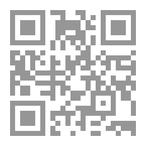 Qr Code Palestine - The Symbol And The Core (the Image Of The Uprising And The Resistance)