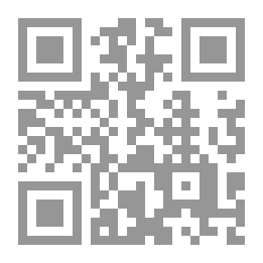 Qr Code Be Patient (Be Patient Series)