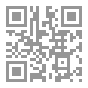 Qr Code Islamic Architecture Trends And Influences