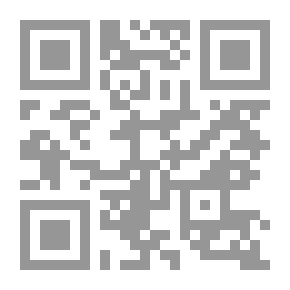 Qr Code موكب النور : الشبان الصغار - 6