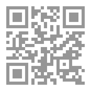 Qr Code The Library At Night