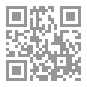 Qr Code Building Construction And Superintendence
