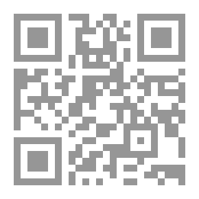 Qr Code المعجم العام. أو قاموس جغرافي موجز