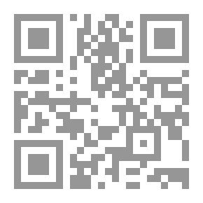 Qr Code الكلب الموشوم