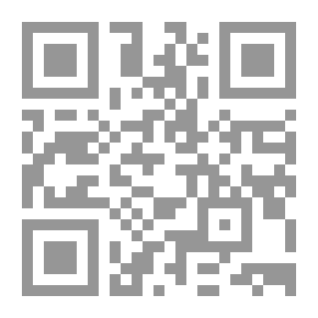 Qr Code منهجية البحث التاريخي الاسس والمفاهيم والاساليب العلمية