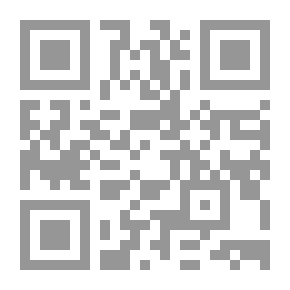 Qr Code Pioneering Women - 5