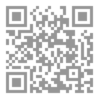 Qr Code سام وسر التوازن المكنون