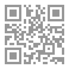 Qr Code إمدن