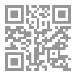 Qr Code هلا وهيثم - المرحلة السادسة