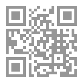 Qr Code اللص والناسك