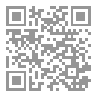 Qr Code Glassman: وريث بارادا