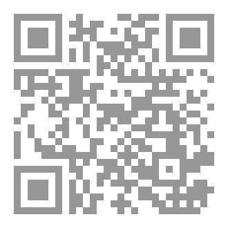 Qr Code وصية جدة