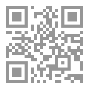 Qr Code يأتي commercii. أو رفيق التاجر. تحتوي على 1. جدول دقيق ومفيد يوضح قيمة أي كمية من أي سلعة ... II. جدول محسوب للاستخدام العام والذي يظهر استخدامه في حل الأسئلة ... III. طريقة ج