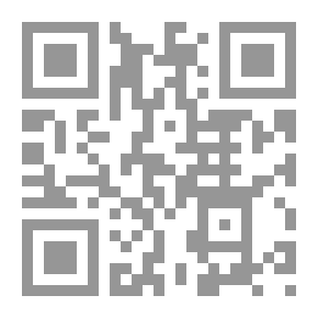 Qr Code الظل والصدى