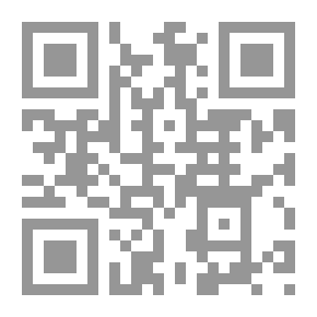 Qr Code ركائز منع التحريف والتلاعب