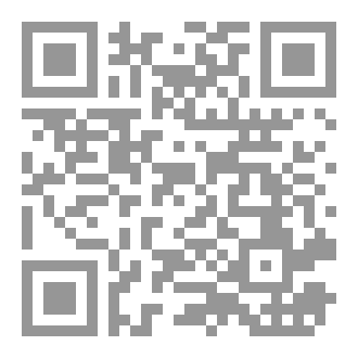 Qr Code الدم الأزرق