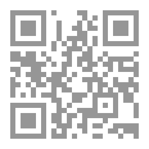 Qr Code آفاق الفكر السياسي عند الفاضل المقداد السيوري