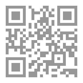 Qr Code للأقوياء فقط !؛ التايكوندو