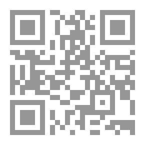 Qr Code A Tour Of The Horizons Of Songs By Abu Faraj Al-Isfahani