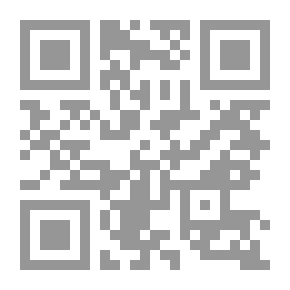 Qr Code Scale Of Behavioral And Emotional Problems In Children - UAE Guide And Standards