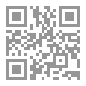 Qr Code العقاد في القرن الحادي والعشرين