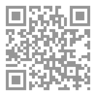 Qr Code الزائرة سين