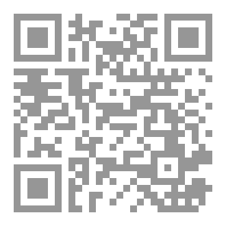 Qr Code شهوة فكر
