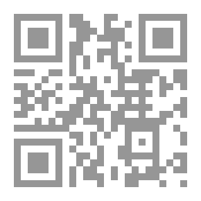 Qr Code مناهل الرجال ومراضع الأطفال بلبان معاني لامية الأفعال