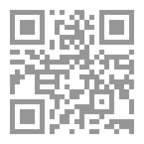 Qr Code Ancient Egyptian Medicine