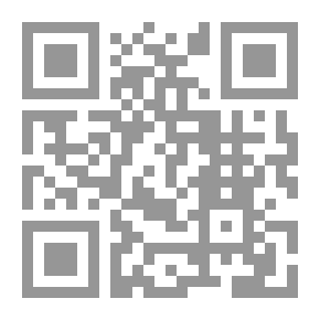 Qr Code The Story Of The Revolution In Saudi Arabia; A Reading Of The Revolutionary Mind Of Muhammad Ibn Abd Al-Wahhab And Abd Al-Aziz Al Saud