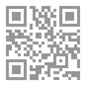 Qr Code مقدمة في مصطلح الحديث: تتضمن مبحثين مهمين حول تدوين السنة النبوية