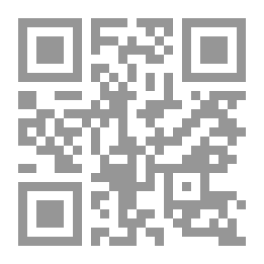 Qr Code الفن والمجتمع عبر التاريخ ج2
