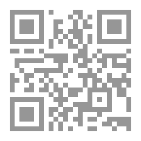 Qr Code Plate Of Dirt