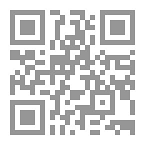 Qr Code من داخل اسرائيل