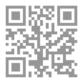 Qr Code Arabism Is Our Present And Our Future