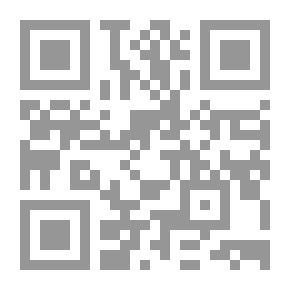 Qr Code هدية زوجتي