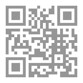 Qr Code Retribution