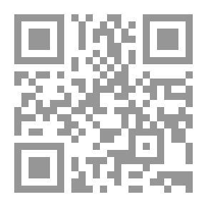 Qr Code Biography Of The Prophet Children Illustrated