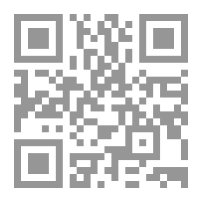 Qr Code It Is Evident In Islamic Culture