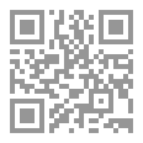 Qr Code دموع الأرز ج1