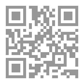 Qr Code تصميم وتشغيل نظم الري المزرعي (ج2)