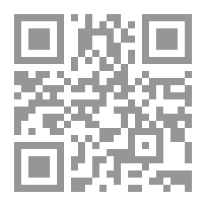 Qr Code أهل الهوى: مجموعة قصص