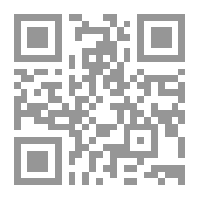 Qr Code Larousse Junior Encyclopedia 'A Book To Read And Re-read!'