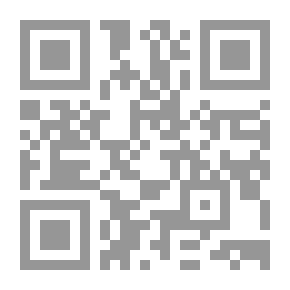 Qr Code الأزهر