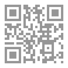 Qr Code المرشد العلمي في التعرف على الحشرات