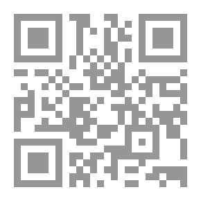 Qr Code Sailing In Ramadan