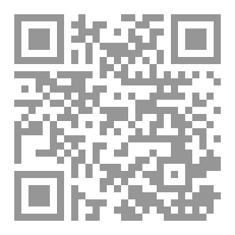 Qr Code مساوئ الأخلاق