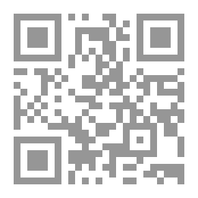 Qr Code سلة مهملات